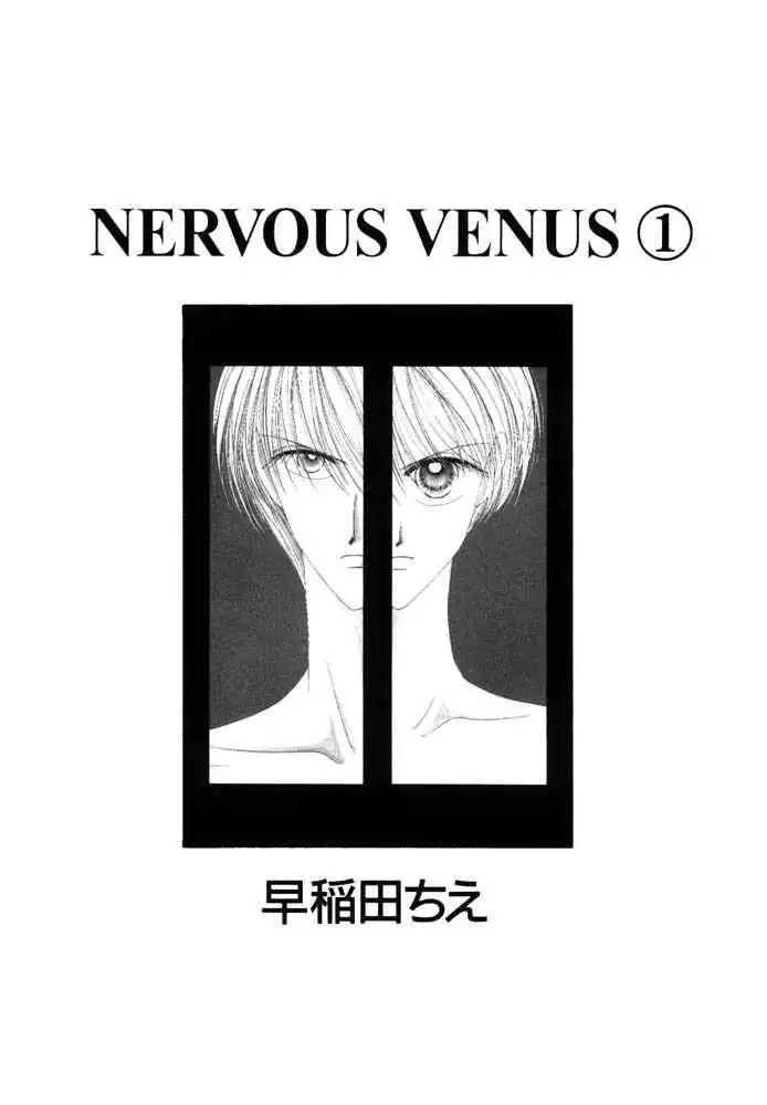 Nervous Venus Chapter 1.2 29